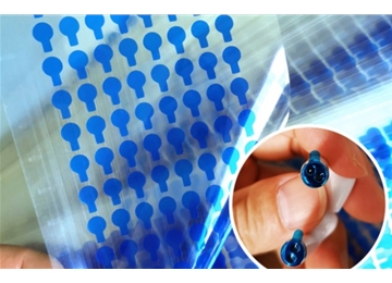 耳機(jī)保護(hù)膜