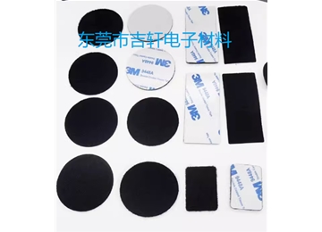 背膠魔術(shù)貼